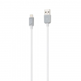 iStore Lightning Charge 1.8' Cable White