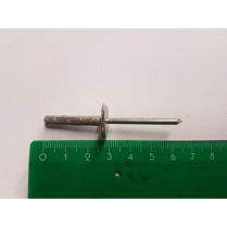 Rivet- 4.8mm X 25mm Blind Long