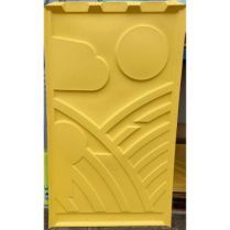 Panel- Tm II Yellow