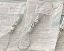 Lock - Cable AS 17-22mm CE