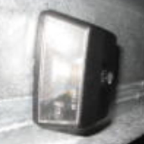 License plate light (no LED)