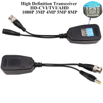 BNC VIDEO BALUN HD 4K (8MP) AVEC ALIMENTATION