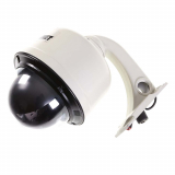 CAM&Eacute;RA DOME IP INT/EXT, NTSC