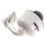 CAM&Eacute;RA DOME IP INT/EXT, NTSC