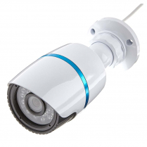 CAMERA AHD BULLET 3.6mm  2MP 4 MODES BLANC