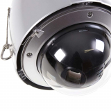 CAM PTZ EXT 550L 37X OSD AUTO-TRACK SAMSUNG