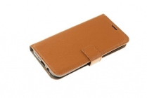 ETUI PORTEFEUILLE SAMSUNG A8 BRUN