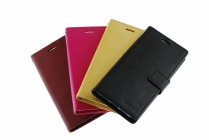 &Eacute;tui portefeuille iPhone X Goospery