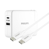 Ensemble Chargeur Mural Philips 67,5W GaN avec C&acirc;ble USB-C
