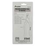 disc KIT FERRULE &Eacute;CONOMIQUE