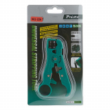 D&Eacute;GAINEUR UNIVERSEL