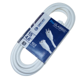 RALONGE 15' 12/3 BLANC