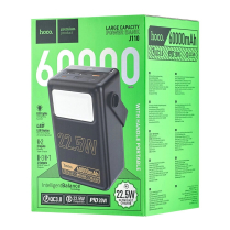 BANQUE DE RECHARGE HOCO J110 60000MAH