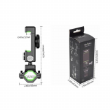 Support t&eacute;l&eacute;phone pour v&eacute;lo