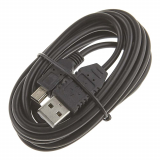 disc CABLE USB A MINI USB 8 PI.