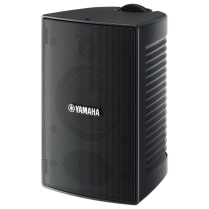 ENCEINTE EXTERIEURE YAMAHA 100W NOIR