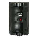 ENCEINTE EXTERIEURE YAMAHA 100W NOIR
