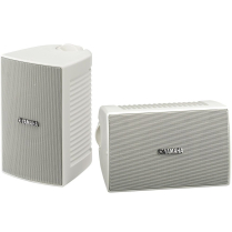 ENCEINTE EXTERIEURE YAMAHA 100W BLANC