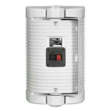 ENCEINTE EXTERIEURE YAMAHA 100W BLANC