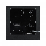 CAISSON GRAVE 8" 100W YAMAHA