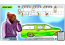 Food bEatz for Bucketz Interactive eBook