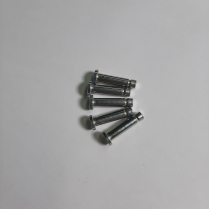 O RING PIN
