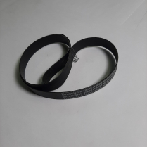 FLAT BELT