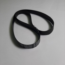 FLAT BELT
