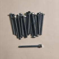 HEX HEAD CAP SCREW (10-24 X 2")