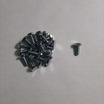 CAP SCREW HEX HEAD(1/4 x 5/8)