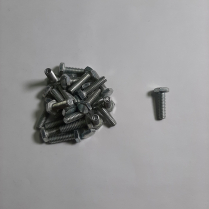 CAP SCREW HEX HEAD (1/4-20 X 7/8")