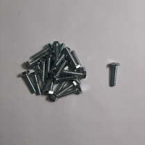 CAP SCREW HEX HEAD(1/4-20 x 1/1/8)
