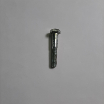 CAP SCREW HEX HEAD(1/4-20 x 1-1/2)
