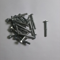CAP SCREW HEX HEAD(1/4-20 x 2)