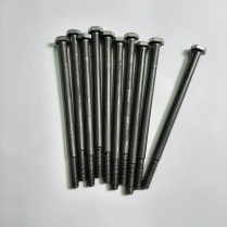 SCREW - 1/4-20 X 4-1/2 HEX HD.