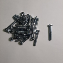 CAP SCREW HEX HEAD(5/16-18 X 2) (25)
