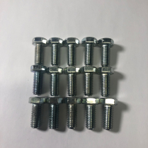 CAP SCREW HEX HEAD