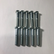 CAP SCREW HEX HEAD (3/8-16 X 2")
