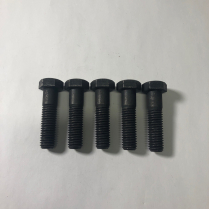 SCREW - 1/2-13 X 2 HEX HD. MACH