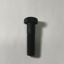 SCREW - 1/2-13 X 2 PLAIN HEX HD. CAP
