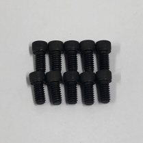 CAP SCREW H SOC HD (1/4-20 X 1/2")