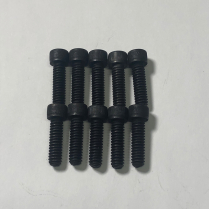 CAP SCREW H SOC HEAD (1/4-20 X 7/8")