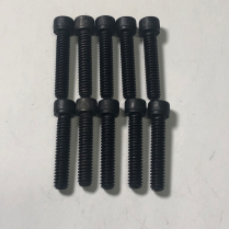 SCREW - 1/4-20 X 1-1/4 HEX SOCKET HD