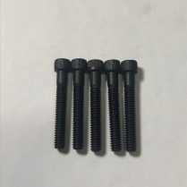 SCREW - 1/4-20 X 1-3/4 HEX SOCKET HD