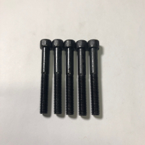 SCREW - 5/16-18 X 2-1/2 HEX SOC. HD
