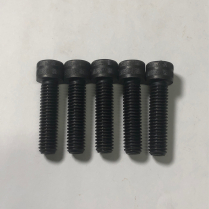 SCREW - 3/8-16 X 1-1/2 HEX SOC.HD