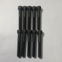CAP SCREW H SOCKET HD(3/8-16X2-1/2)