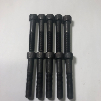 CAP SCREW H SOCKET HD(7/16-20X2-1/2)