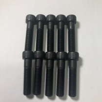 CAP SCREW H SOCKET HD(1/2-20X2-1/4)