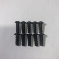 BUTTON HD. SOCKET CAP (1/4-20X5/8)